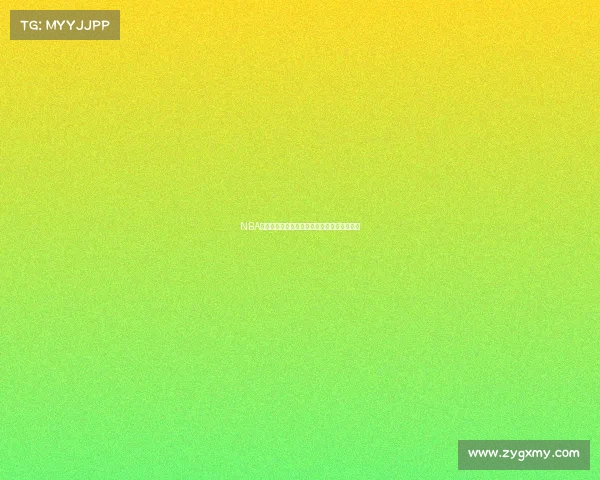 NBA今日焦点对决直播:球星巅峰碰撞,激战正酣 NBA今日焦点对决直播:球星巅峰碰撞,激战正酣