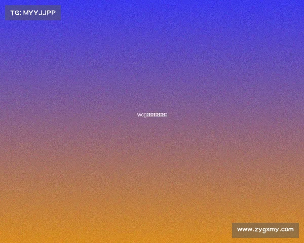 wcg电竞大赛合作媒体