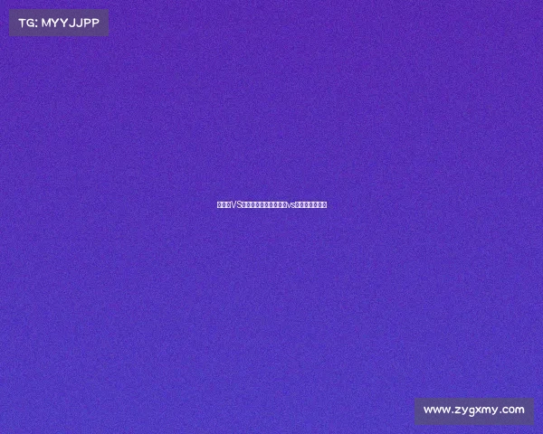 土耳其VS冰岛赛事直播、土耳其vs俄罗斯比赛结果