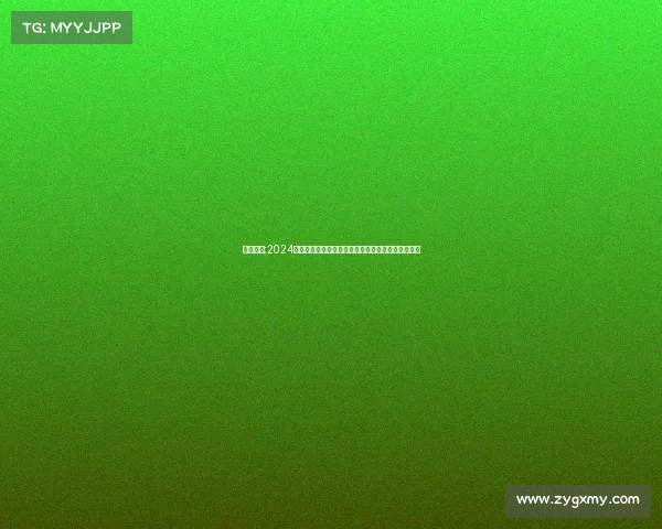 大赛公告;2024年网络电竞赛事报名通告火热开启速来参与赢取荣耀