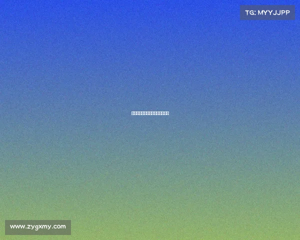 康宝莱赞助体育赛事、康宝莱慈善