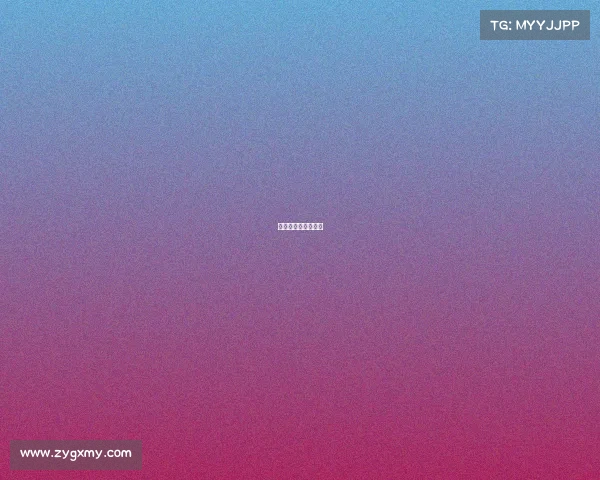 恒丰集团体育俱乐部