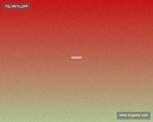 成都高尔夫俱乐部