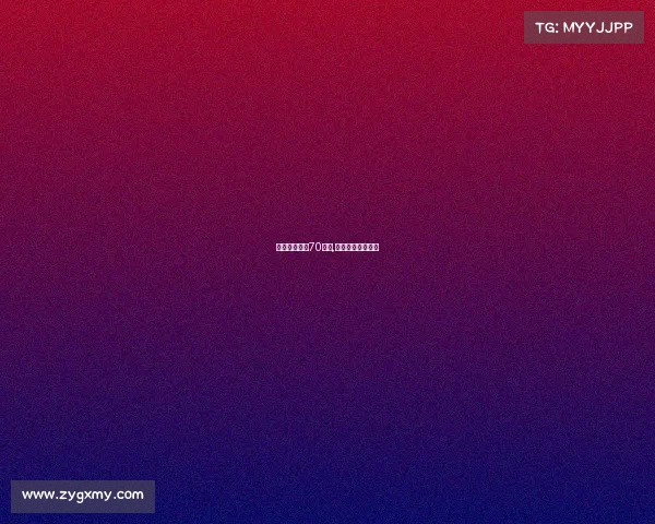 电子竞技庆祝70周年,电子竞技赛事介绍