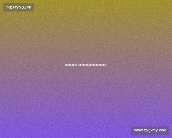 电子竞技文化产业(《指尖战场：当电竞成为青春的另一种史诗》)