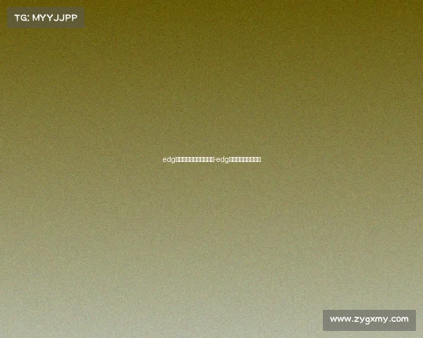 edg电子竞技俱乐部环境分析-edg电子竞技俱乐部基地