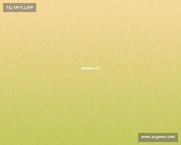 电子竞技名场面电 子 竞 技