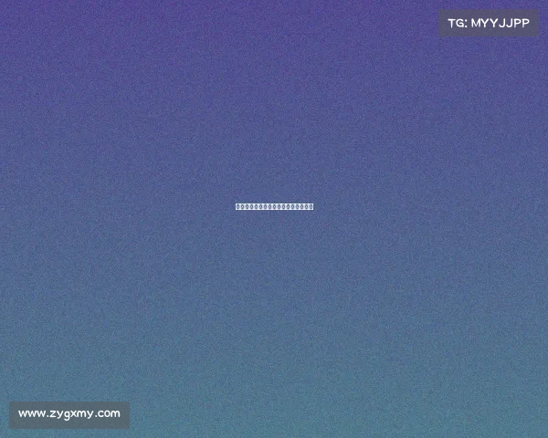 电子竞技就是我的心脏电子竞技的快乐 电子竞技就是我的心脏电子竞技的快乐