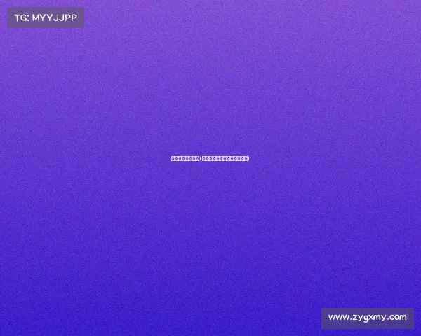 电子竞技等亚文化(热望与荣光：我们的另类战场)