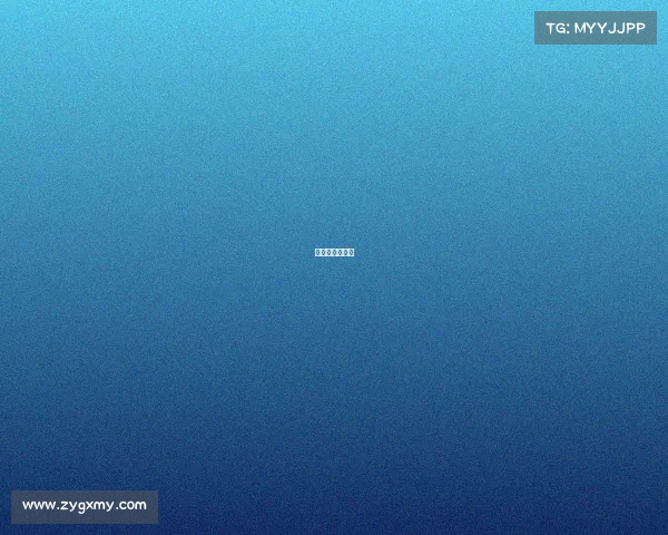 金华体育局电竞